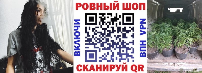 Купить наркотик Любим ГАШИШ Галлюциногенные грибы КОКАИН МЕФ Каннабис