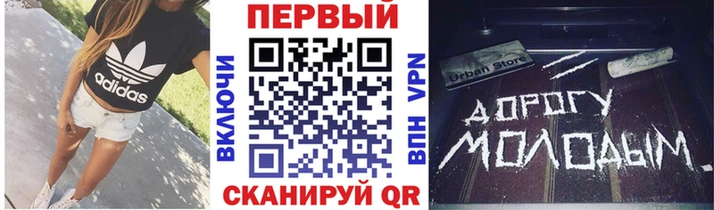 купить закладку  Любим  Amphetamine VHQ 