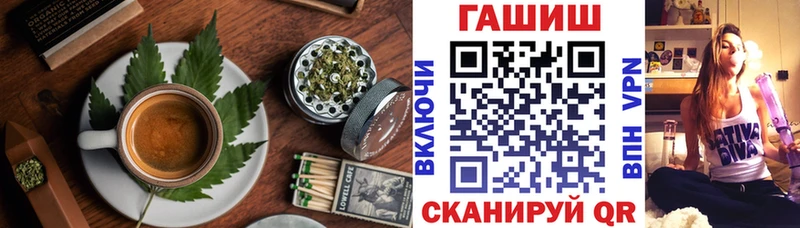 Cannafood конопля  Любим 