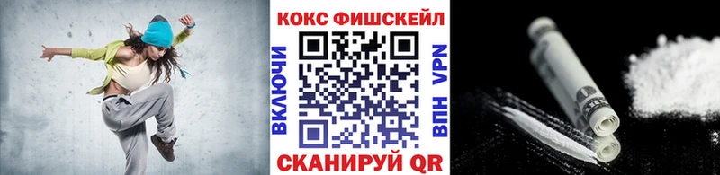 COCAIN 97%  Любим 