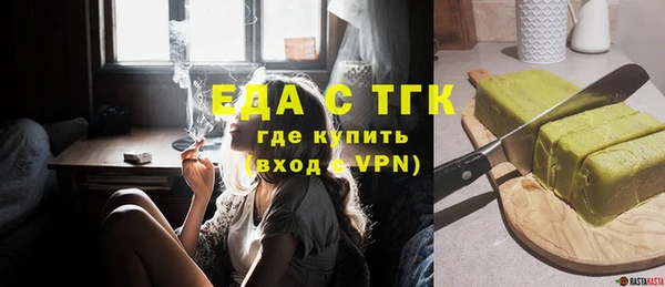 mix Нязепетровск