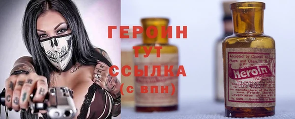 mix Нязепетровск