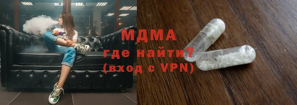 шишки Нягань