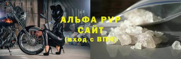 шишки Нягань