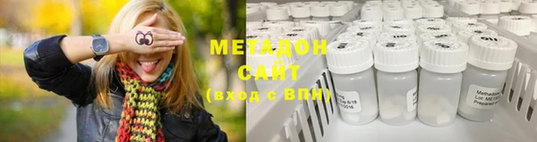 mix Нязепетровск