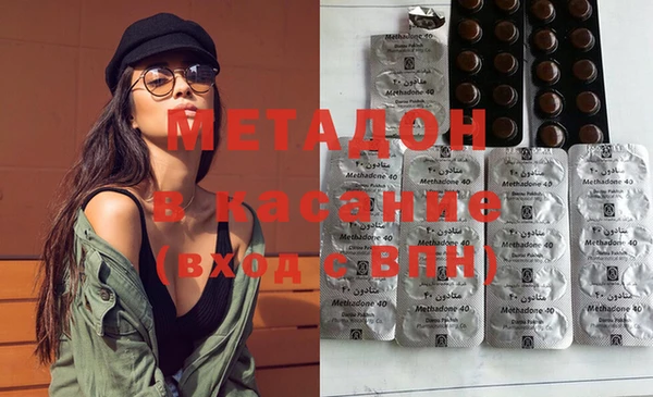 кокаин перу Коряжма