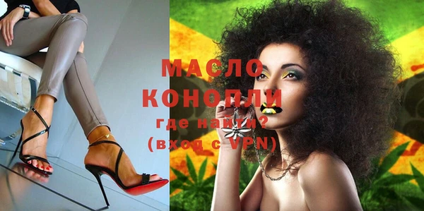 шишки Нягань