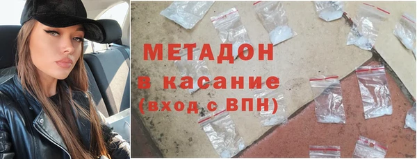 шишки Весьегонск