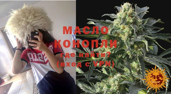 герыч Няндома