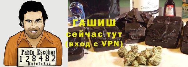 шишки Нягань