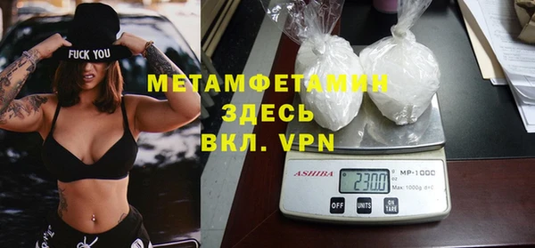 mix Нязепетровск