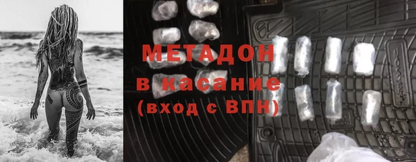 шишки Нягань