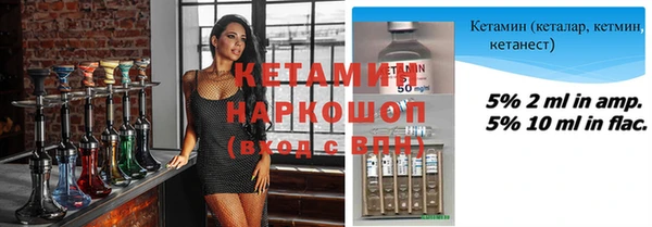 mix Нязепетровск