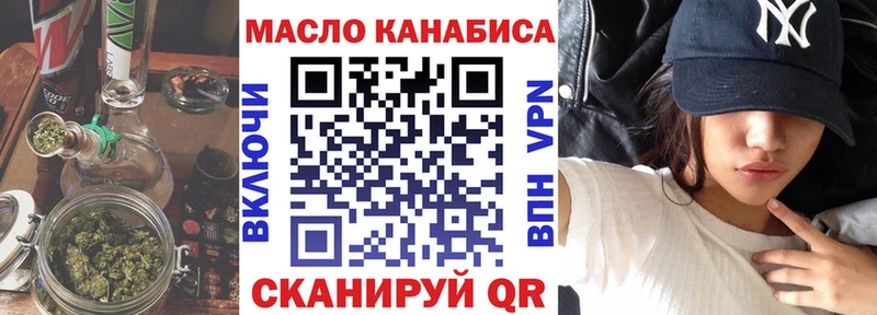 Дистиллят ТГК вейп  hydra как войти  Любим  цены наркотик 